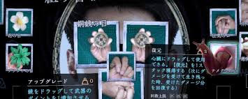 万手一体鉴赏家成就如何做