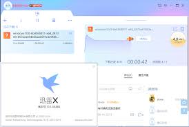 如何在迅雷X中反馈问题