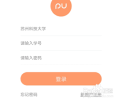 pu口袋校园