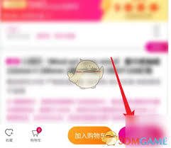 和包积分如何使用