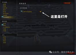 魔兽世界冷却管理器怎么使用