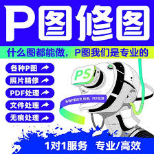 淘宝搜索图片不显示怎么办
