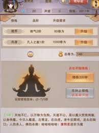 想不想修真古朴的戒指有何作用