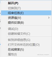 酷狗音乐如何创建新播放列表