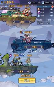 逍遥九重天仙武台玩法攻略