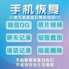 爱企查如何查看浏览记录
