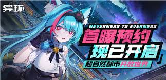 苍雾世界弗洛维拉技能是什么