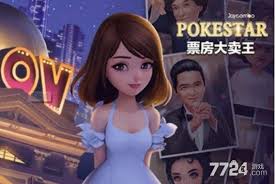 票房大卖王续集如何改类型