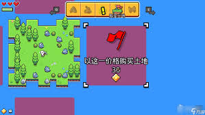 浮岛冒险包含哪些神秘岛屿
