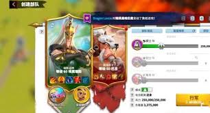 万龙觉醒步兵平民阵容如何搭配
