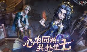 第五人格2025演绎之星活动内容是什么