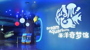 欢乐水族馆官网地址在哪