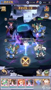 逍遥九重天遗迹试炼玩法是什么