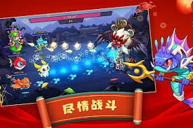 幻兽爱合成如何设置声音