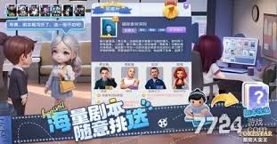 票房大卖王中哪个六星艺人好