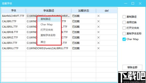 小红书如何复制文字技巧