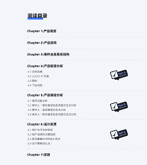 菜鸟裹裹如何指定快递公司寄件