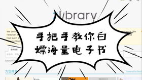 Procreate绘画渐变技巧