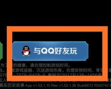 企业微信如何退出不再使用的企业账号