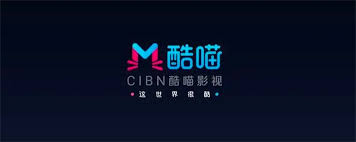 酷喵和优酷的区别是什么