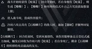 重返未来：1999冷周六抽取价值大吗