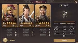 封神开天黄天祥如何搭配阵容