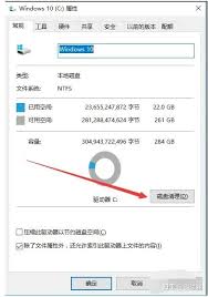 系统重装后手机卡如何解决