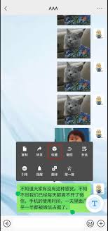 怎么发布纯文字的朋友圈