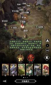 地下城堡4地下墓穴270层通关攻略