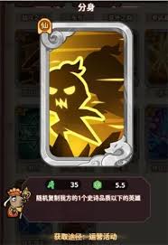 勇者挑战普通卡牌怎么打
