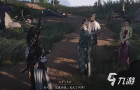 鬼市秘诀第二卷有哪些实用技巧