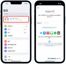 苹果手机如何登陆新ID