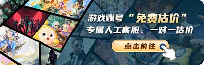 DNF人造神版本审判选什么毕业装备