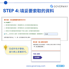 怎么判断自己是否被网警调查