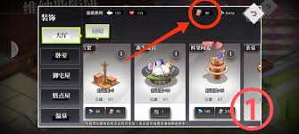 梦的第七章装备获取方法
