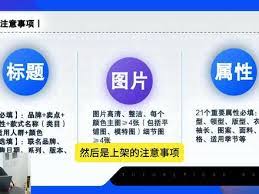 得物快递不敢拆怎么进行投诉
