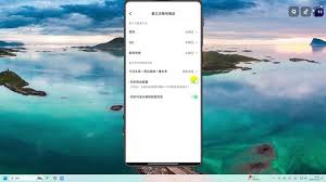 抖音登录方式有几种