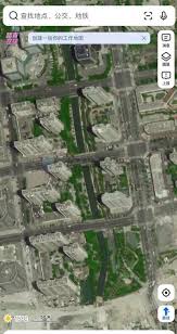 如何用高德地图看全景街景