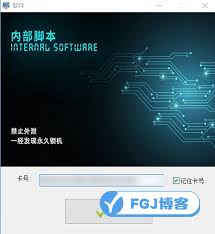 网易CC直播自动录屏工具怎么用