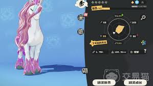 洛克王国世界精灵幻化效果如何