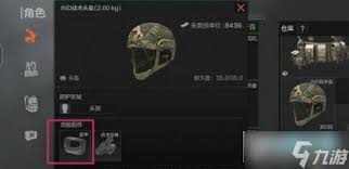 暗区突围无限实用面罩有哪些推荐