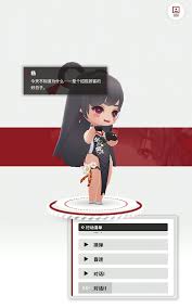 胜利女神：新的希望杨技能有哪些