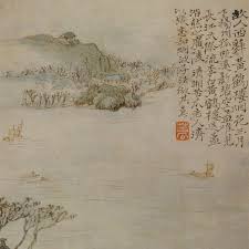 孤帆远影碧空尽唯见长江天际流描写的是什么