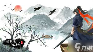 这就是江湖如何力破隔山拳