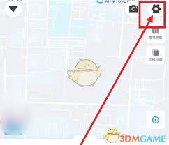 行者app如何设置地址