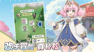 杖剑传说术士致盲流有什么机制