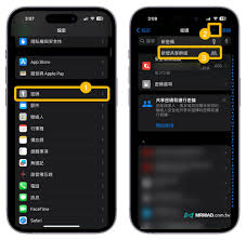 苹果11相册如何设置密码