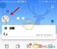 瑞幸咖啡app怎样绑定微信