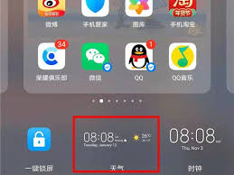 iPhone16如何设置桌面天气