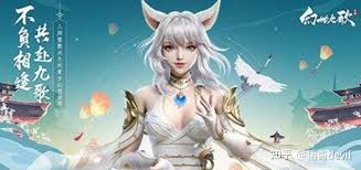 幻世九歌哪个职业厉害